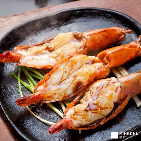 148.GAMBERONI 3PZ | Ristorante Anami