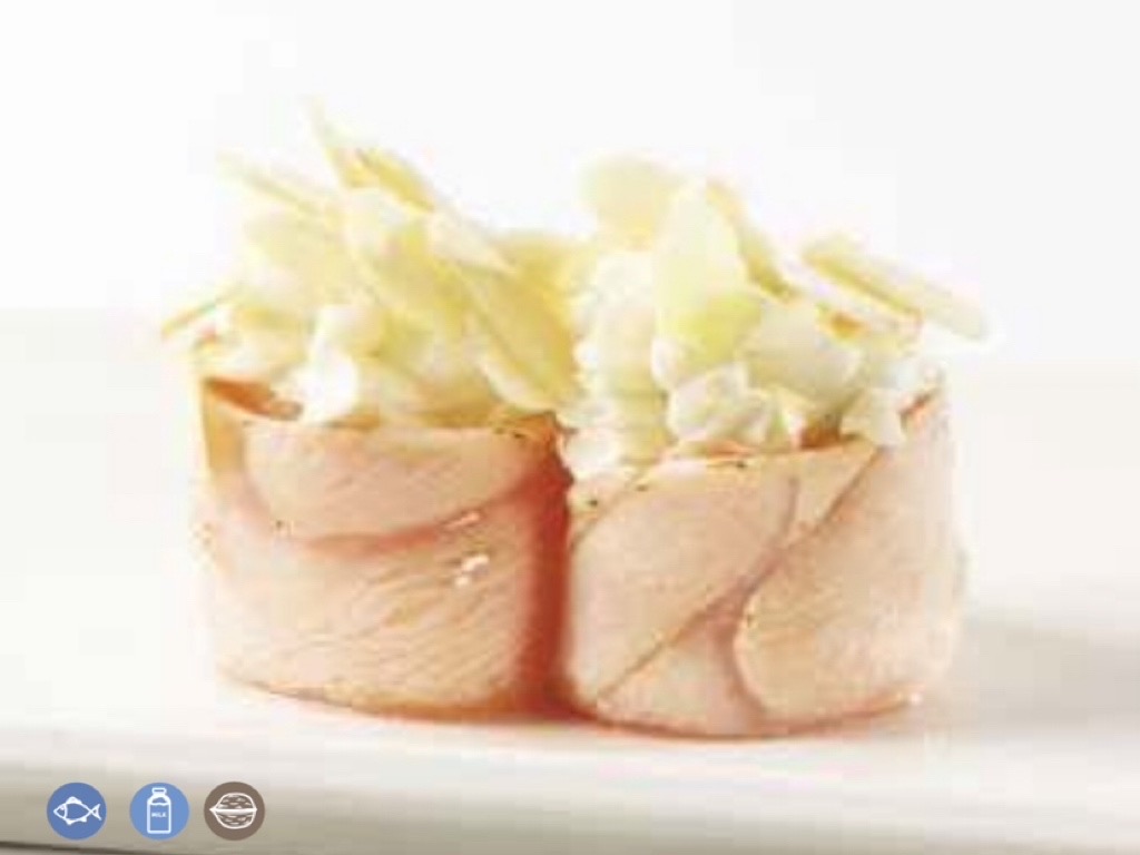 86. GUNKAN FLAMBÈ 2PZ | Ristorante Anami