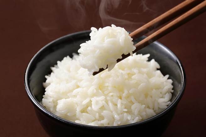 130. GOHAN | Ristorante Anami