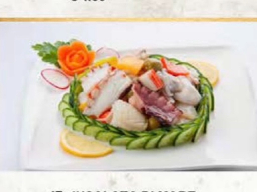 25. INSALADA DI MARE | Ristorante Anami