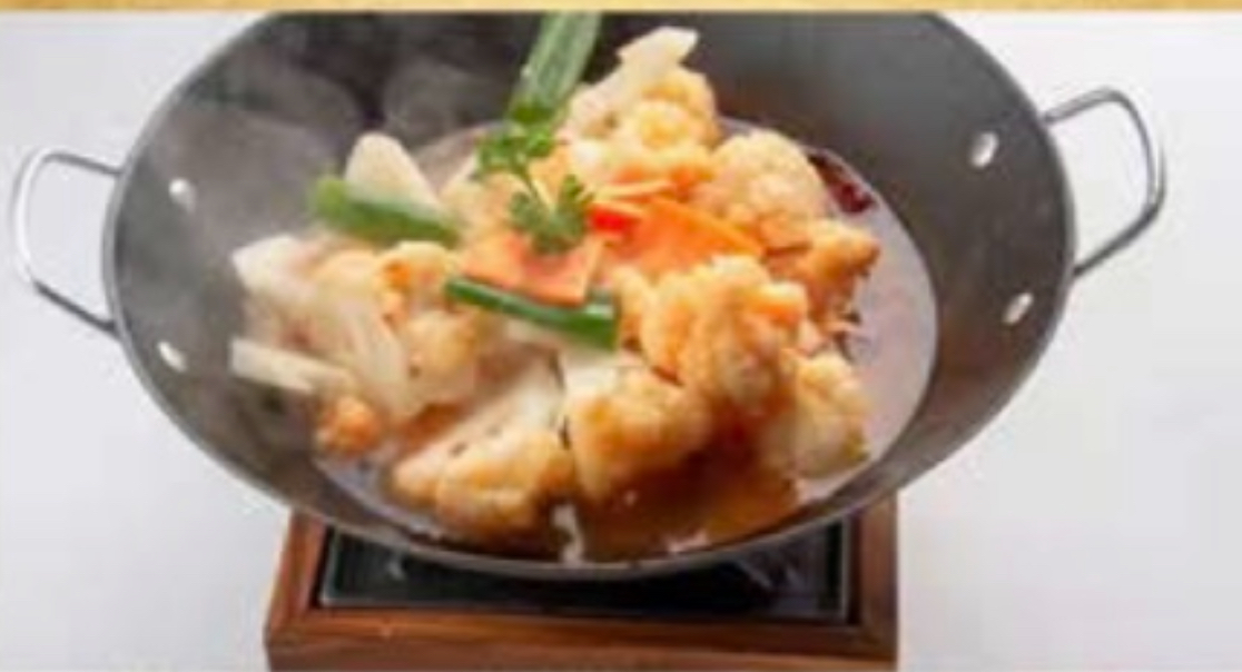 170.CAVOLFIORI IN SCODELLA | Ristorante Anami