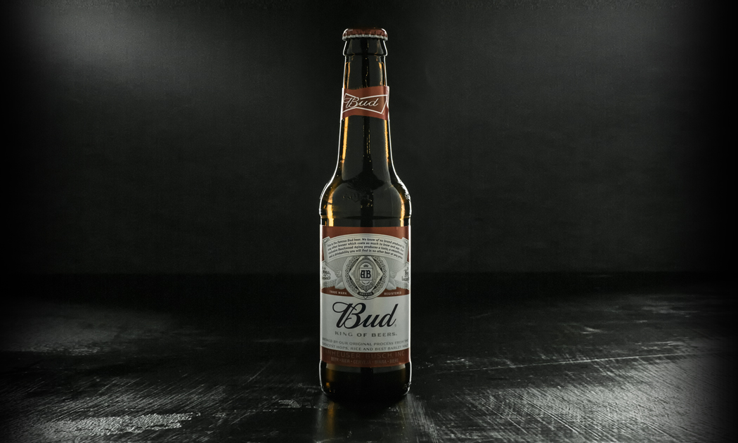 Bud waiser 33cl | Hamerica's